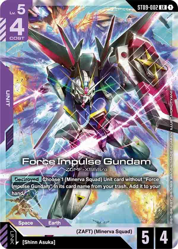 Thẻ bài TCG Gundam Ultimate Deck Destiny Ignition ST09