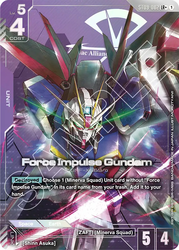 Thẻ bài TCG Gundam Ultimate Deck Destiny Ignition ST09