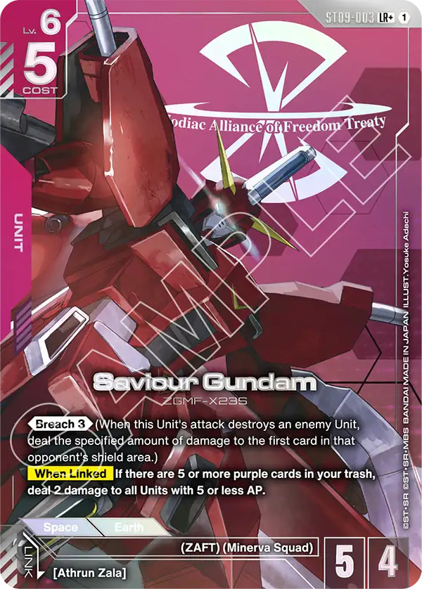 Thẻ bài TCG Gundam Ultimate Deck Destiny Ignition ST09