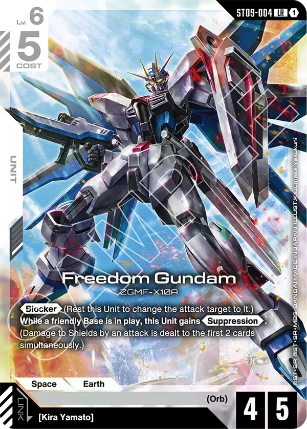 Thẻ bài TCG Gundam Ultimate Deck Destiny Ignition ST09