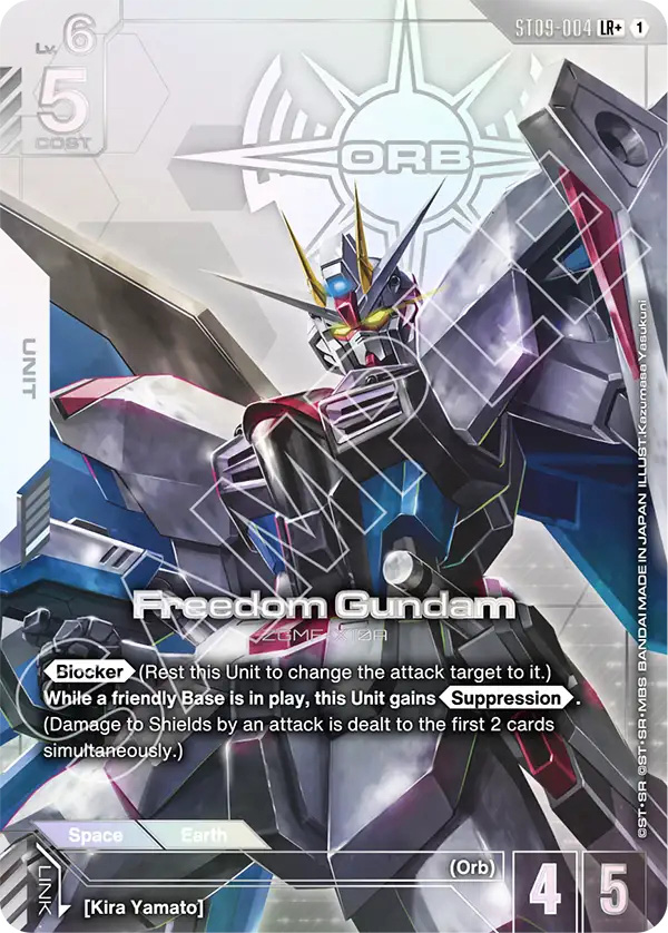 Thẻ bài TCG Gundam Ultimate Deck Destiny Ignition ST09