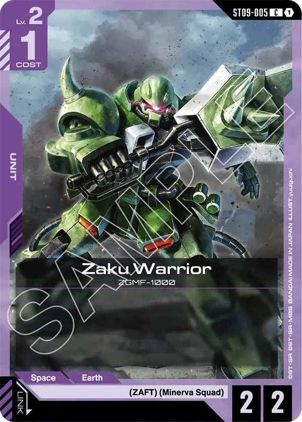 Thẻ bài TCG Gundam Ultimate Deck Destiny Ignition ST09