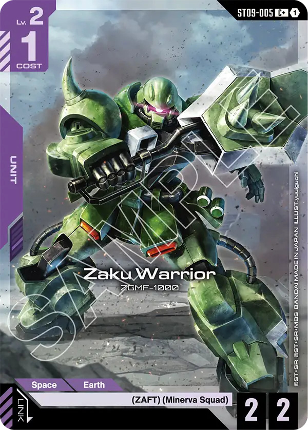 Thẻ bài TCG Gundam Ultimate Deck Destiny Ignition ST09