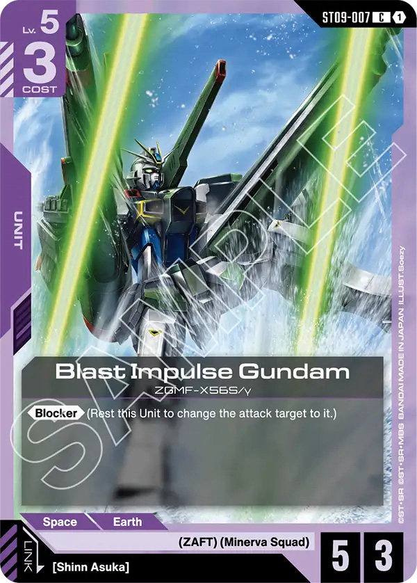 Thẻ bài TCG Gundam Ultimate Deck Destiny Ignition ST09