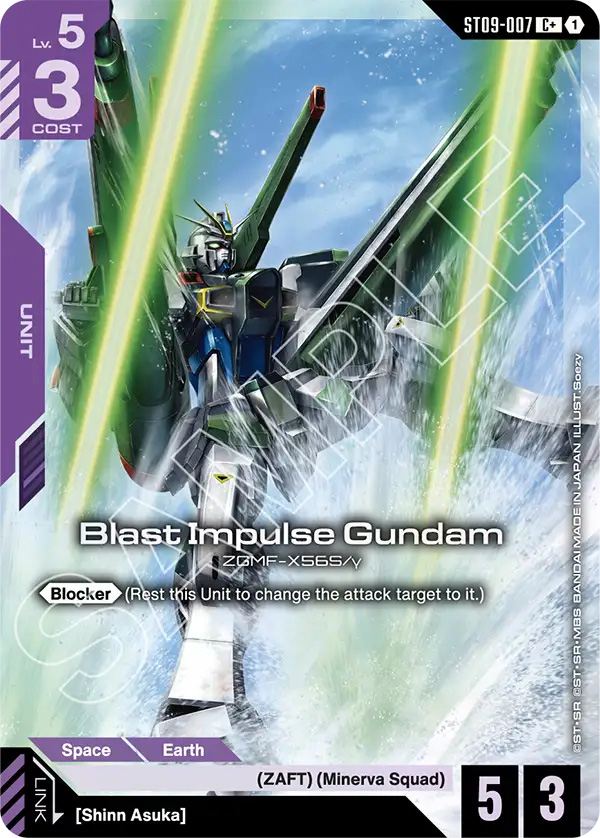 Thẻ bài TCG Gundam Ultimate Deck Destiny Ignition ST09