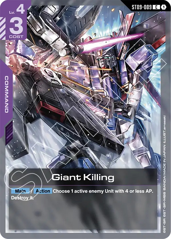Thẻ bài TCG Gundam Ultimate Deck Destiny Ignition ST09