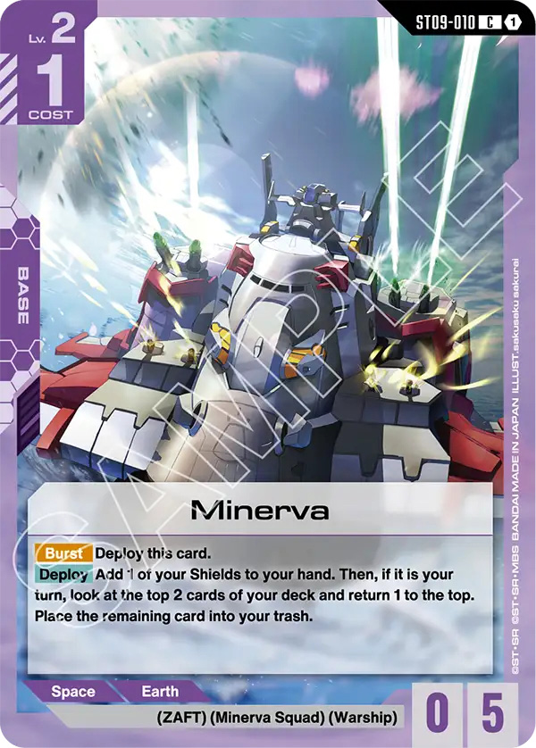 Thẻ bài TCG Gundam Ultimate Deck Destiny Ignition ST09