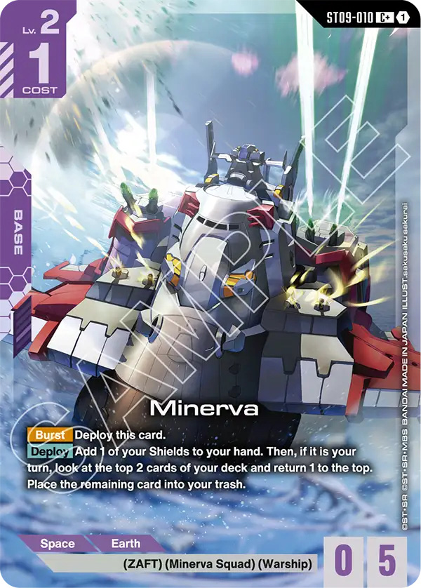 Thẻ bài TCG Gundam Ultimate Deck Destiny Ignition ST09