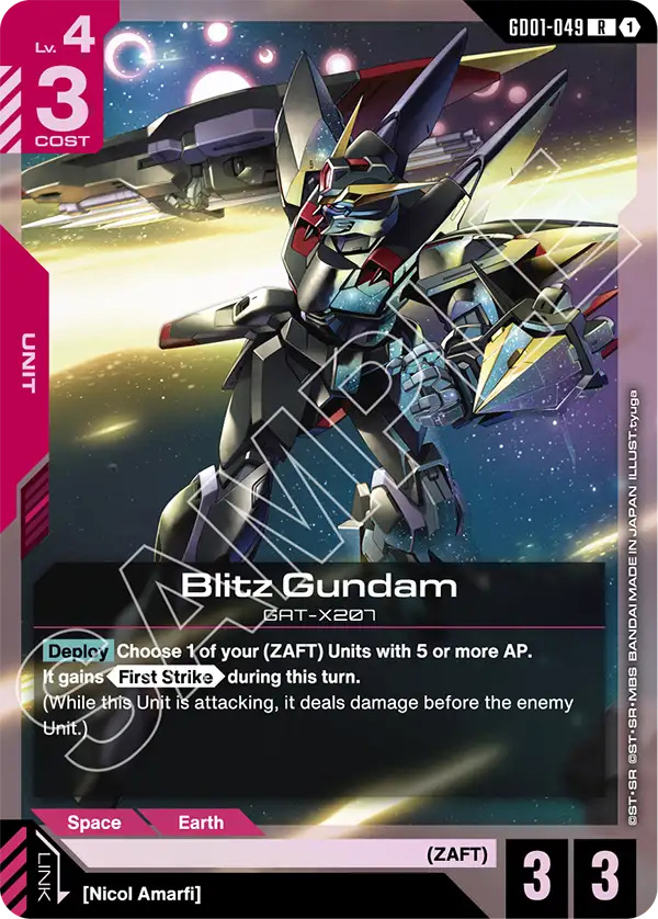 Thẻ bài TCG Gundam Ultimate Deck Destiny Ignition ST09