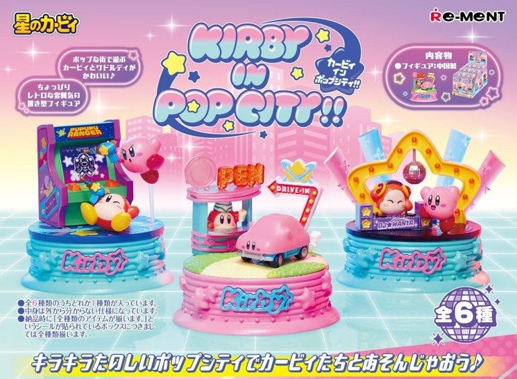 Mô hình Kirby in Pop City!! (Blind Box) - Re-ment