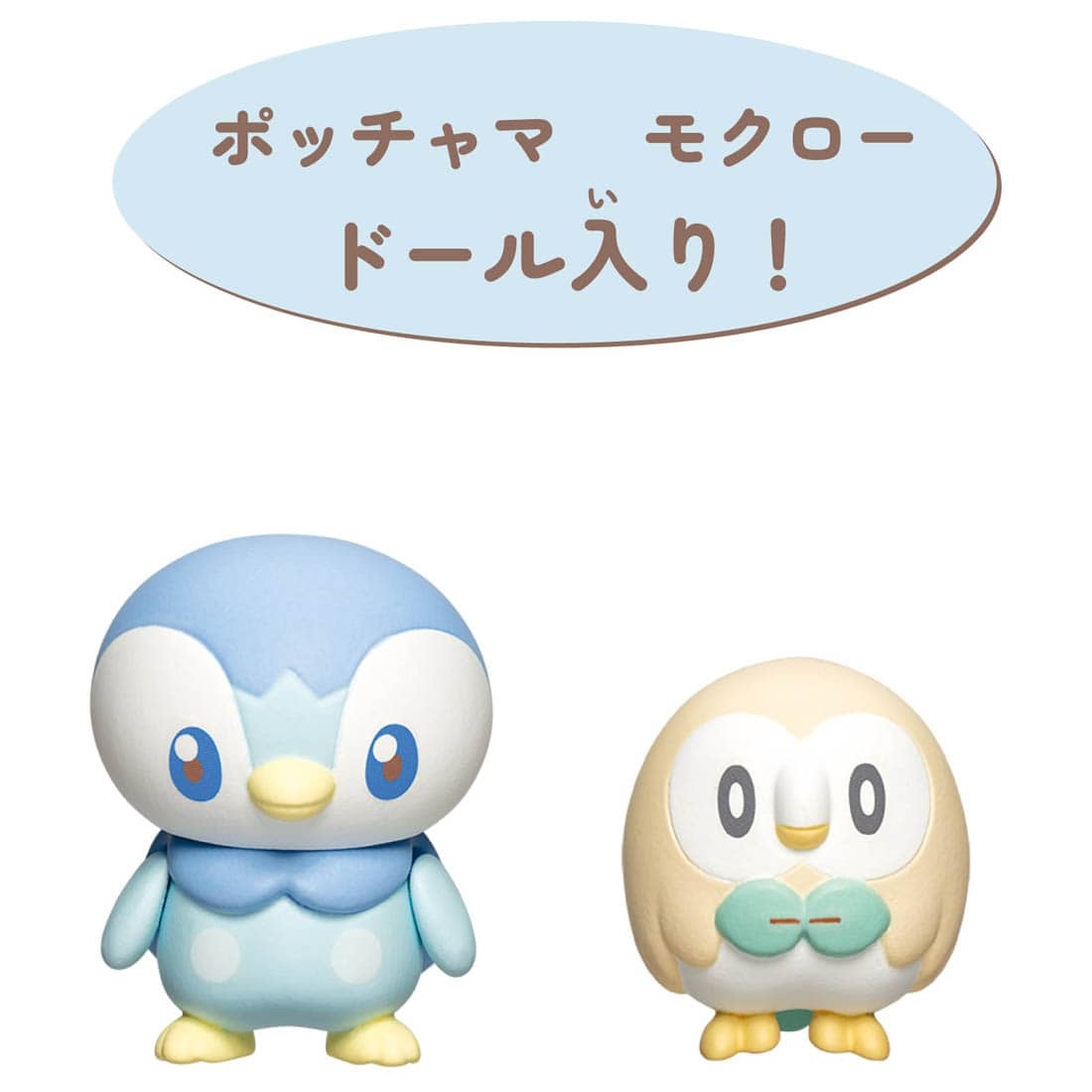 Mô hình Pokemon Pokepeace House Bathroom Piplup & Rowlet - Takara Tomy