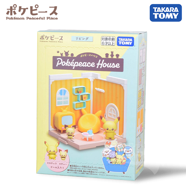 Mô hình Pokemon Pokepeace House Living Room Pikachu & Pichu - Takara Tomy