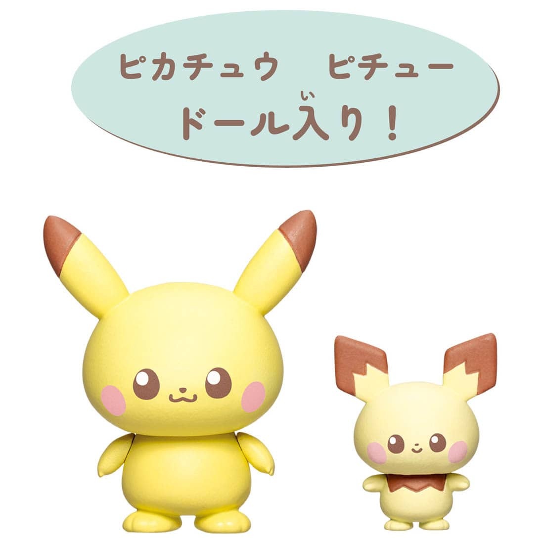 Mô hình Pokemon Pokepeace House Living Room Pikachu & Pichu - Takara Tomy