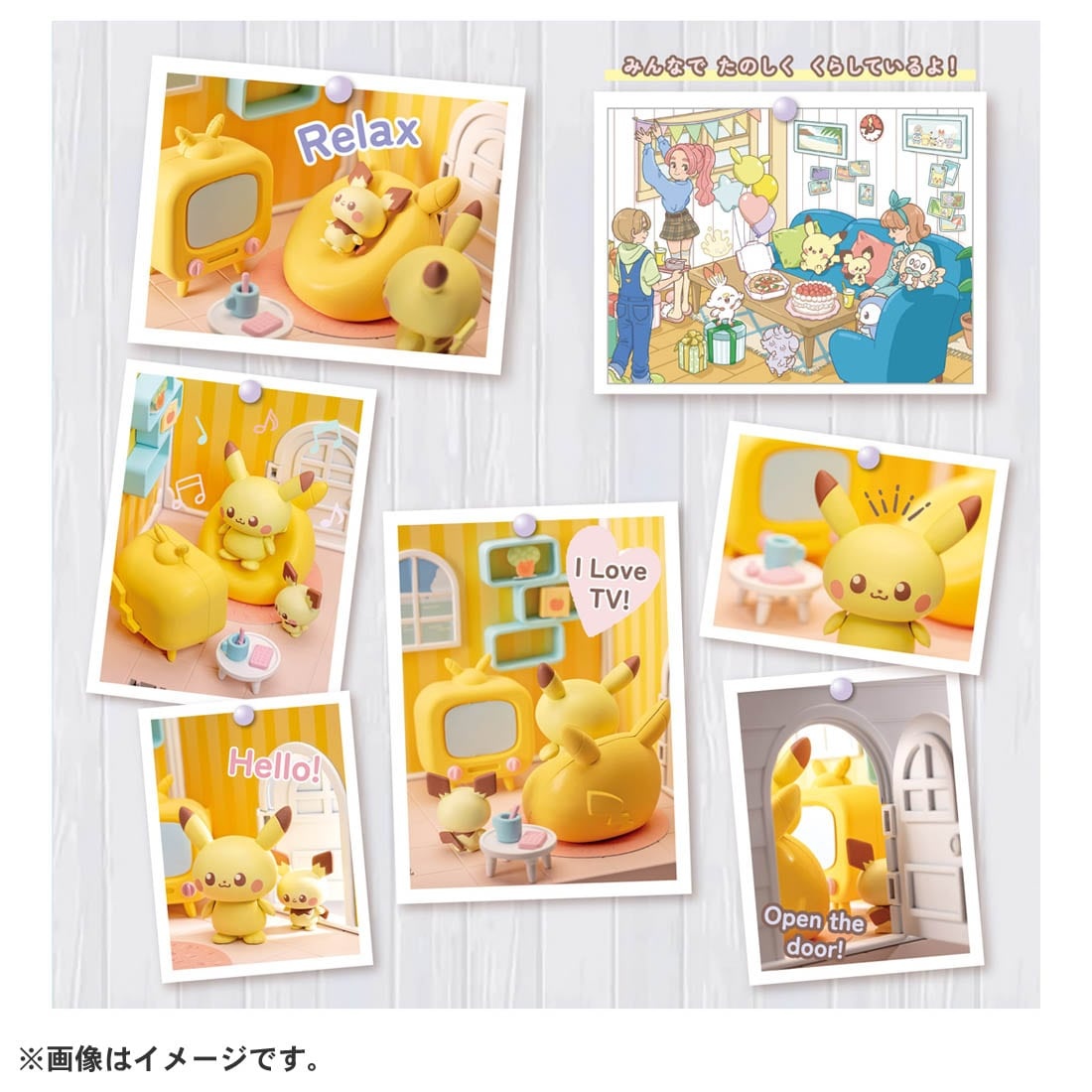 Mô hình Pokemon Pokepeace House Living Room Pikachu & Pichu - Takara Tomy