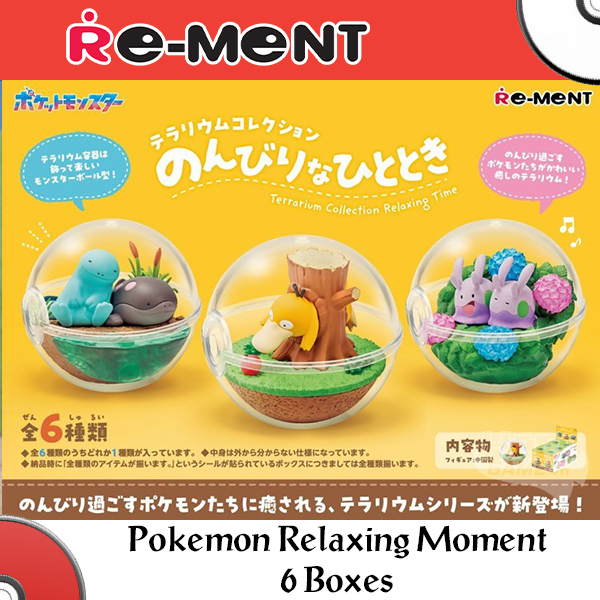 Mô hình Pokemon Terrarium Collection Relaxing Moments (Blind Box) - Re-ment