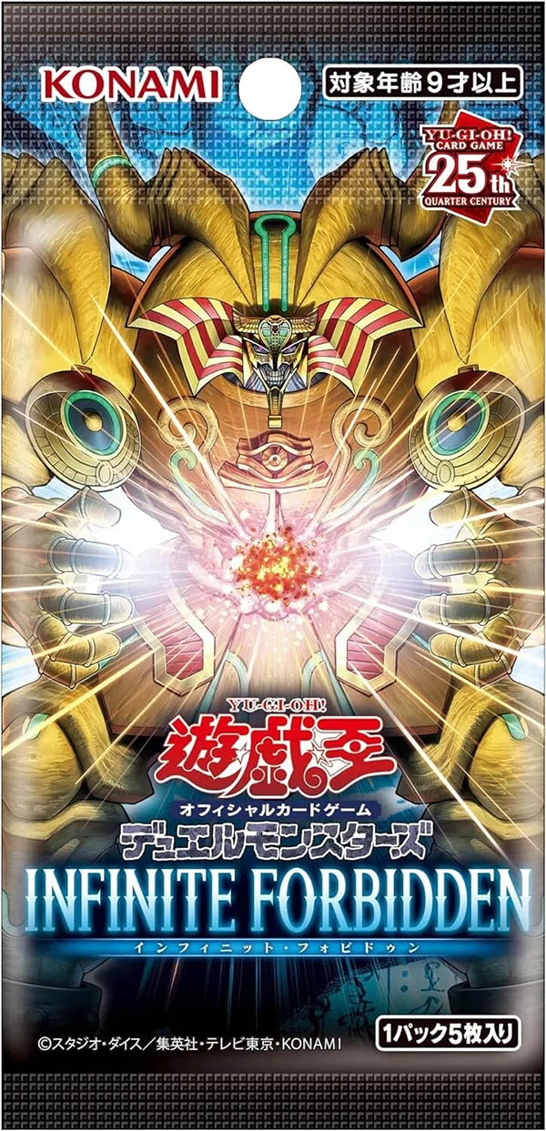 Thẻ bài Yugioh  Duel Monsters Infinite Forbidden Booster Pack (Asian English)