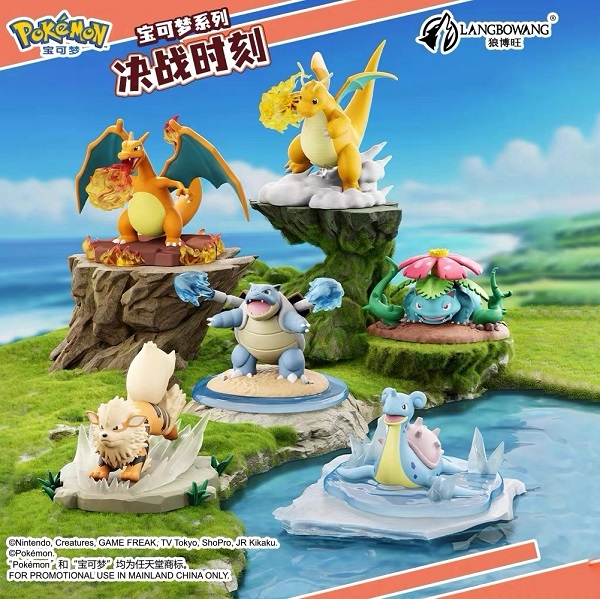 Mô hình Pokemon Battle Version - LANGBOWANG