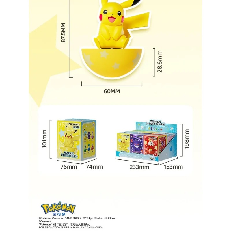 Mô hình Pokemon Roly Poly - LANGBOWANG