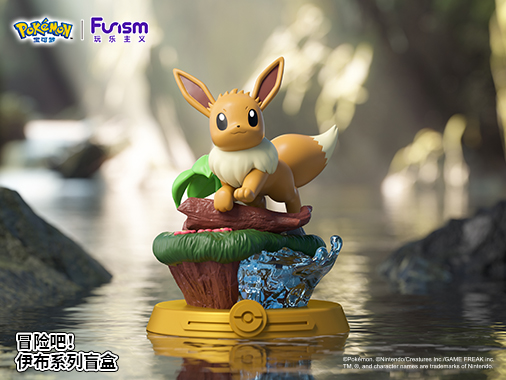 Mô hình Pokemon Eevee Evolution Series 2 (Blind box) - FUNISM