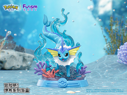 Mô hình Pokemon Eevee Evolution Series 2 (Blind box) - FUNISM