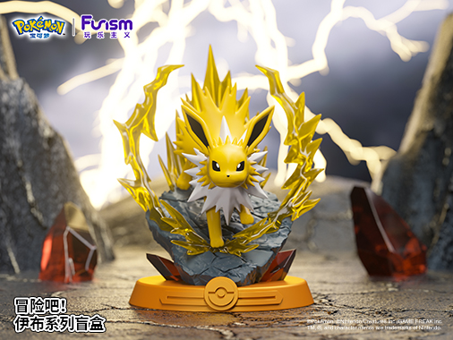 Mô hình Pokemon Eevee Evolution Series 2 (Blind box) - FUNISM