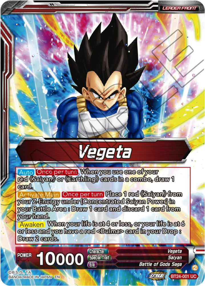 Thẻ bài TCG Dragon Ball Super Master Zenkai Series 7 Beyond Generations [B24] Booster Pack - Bandai