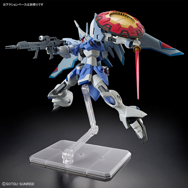 Mô hình Gundam HG 1/144 ZGMF-2027/A Gyan Strom (Agnes Giebenrath Custom) - Bandai