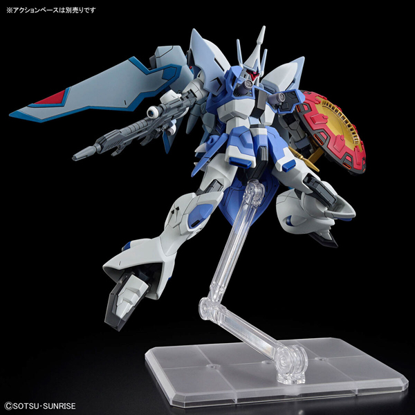 Mô hình Gundam HG 1/144 ZGMF-2027/A Gyan Strom (Agnes Giebenrath Custom) - Bandai