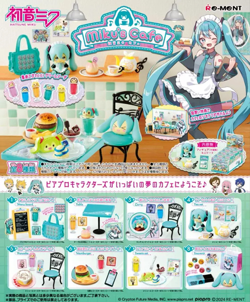 Mô hình Hatsune Miku Miku's Cafe (Blind Box) - Re-ment