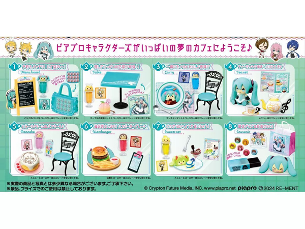 Mô hình Hatsune Miku Miku's Cafe (Blind Box) - Re-ment