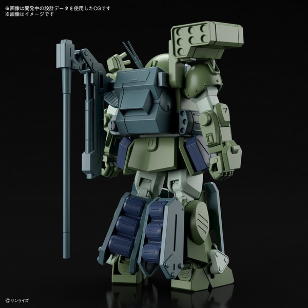 Mô hình HG ATM-09-DD Burglarydog Armored Trooper Votoms - Bandai