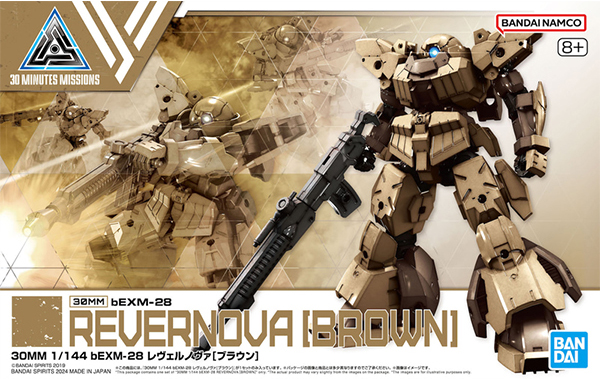 Mô hình lắp ráp 30MM bEXM-28 Revernova [Brown] - Bandai