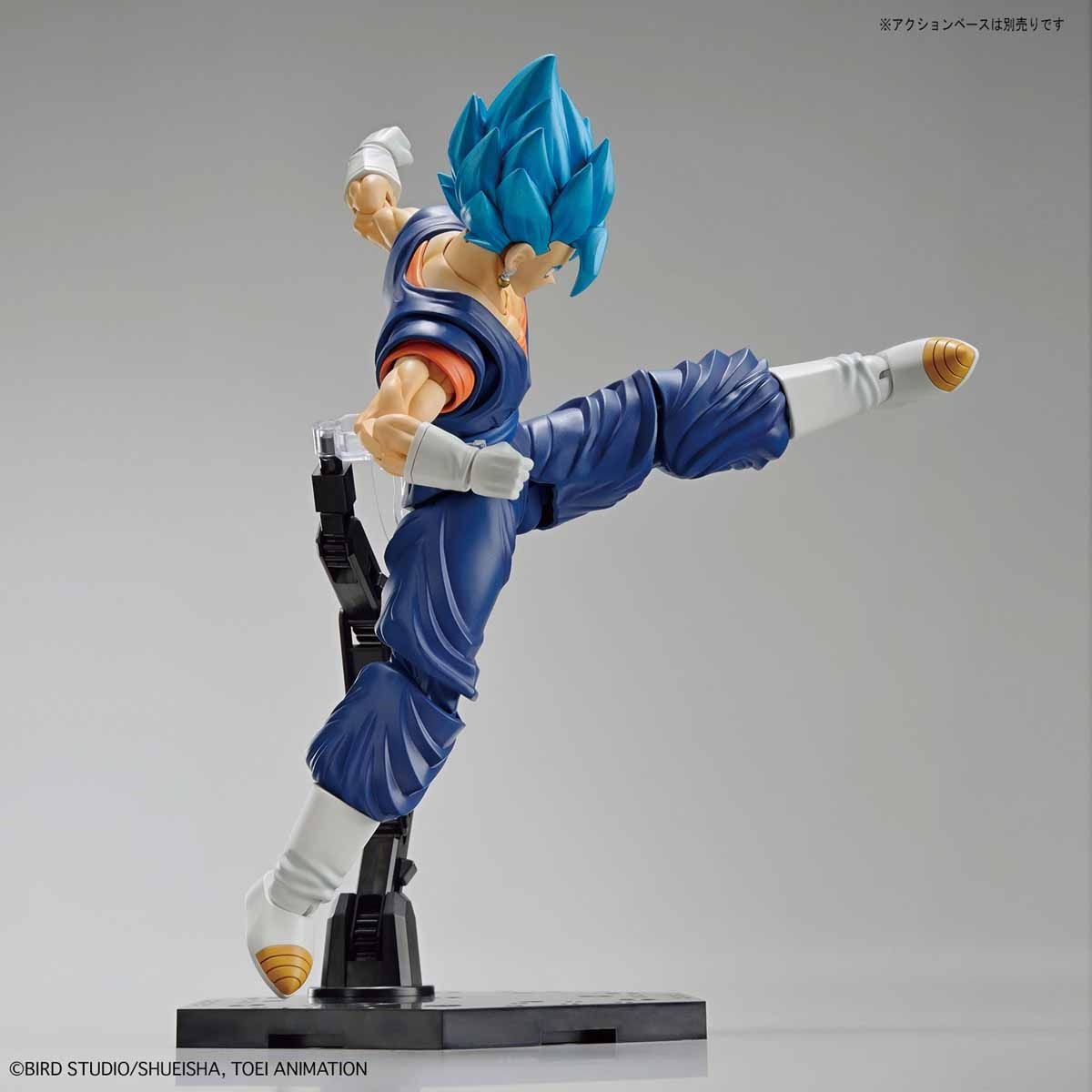 Mô hình lắp ráp Dragon Ball Super Saiyan God Super Saiyan Vegetto - Bandai