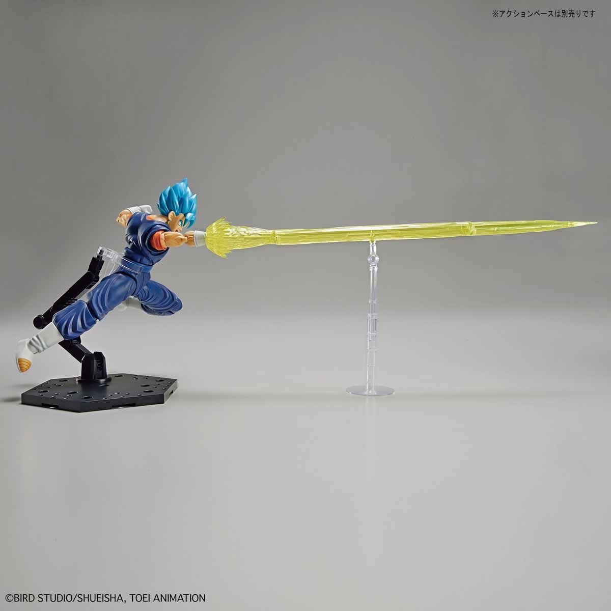 Mô hình lắp ráp Dragon Ball Super Saiyan God Super Saiyan Vegetto - Bandai