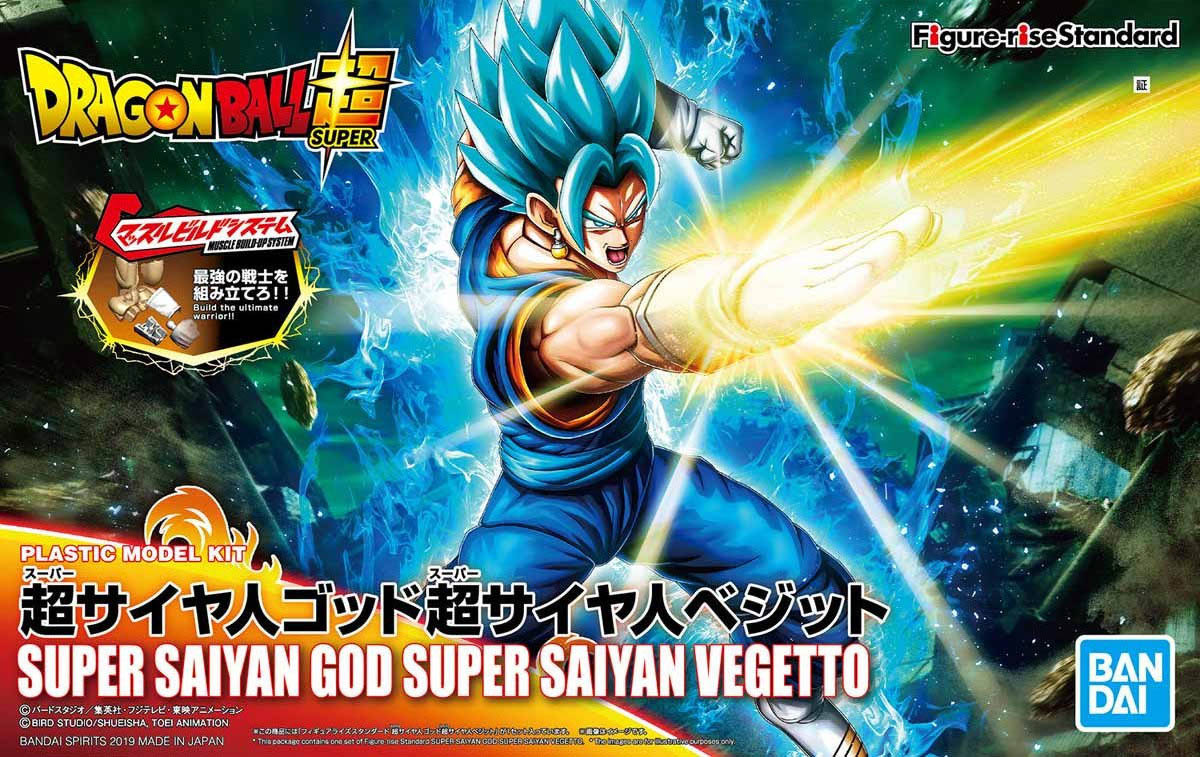 Mô hình lắp ráp Dragon Ball Super Saiyan God Super Saiyan Vegetto - Bandai