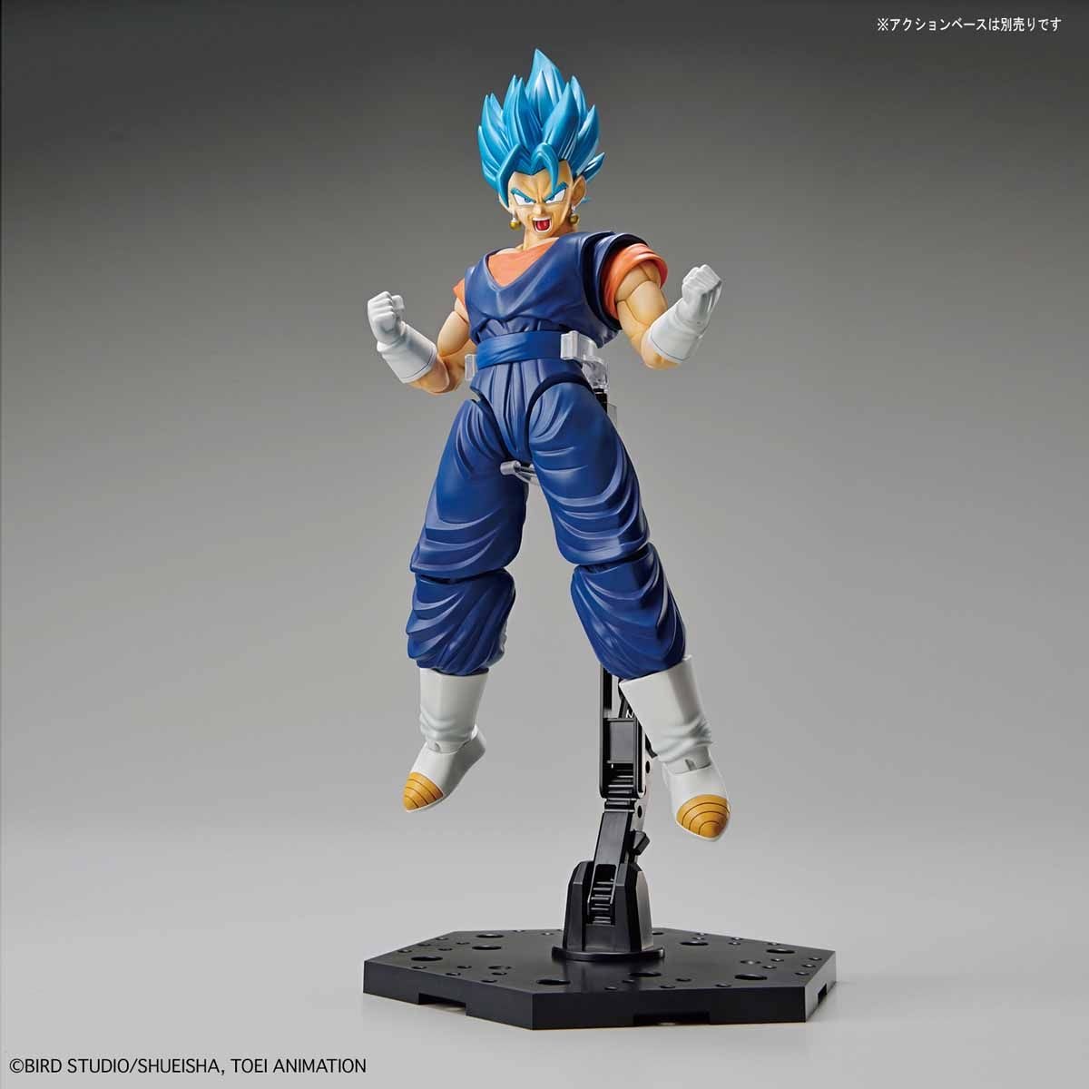 Mô hình lắp ráp Dragon Ball Super Saiyan God Super Saiyan Vegetto - Bandai