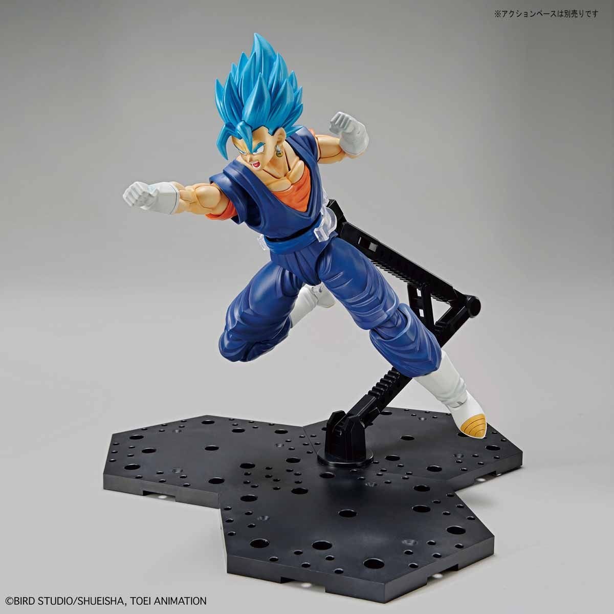 Mô hình lắp ráp Dragon Ball Super Saiyan God Super Saiyan Vegetto - Bandai