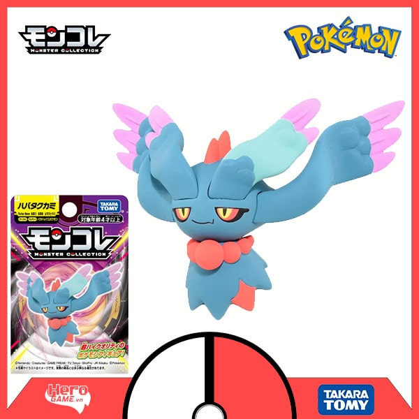Mô hình Pokemon Paradox Flutter Mane - Takara Tomy