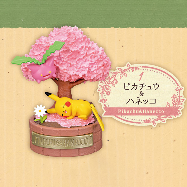 Mô hình Pokemon A Little Tale of the Forest Collection (Blind Box) - Re-ment