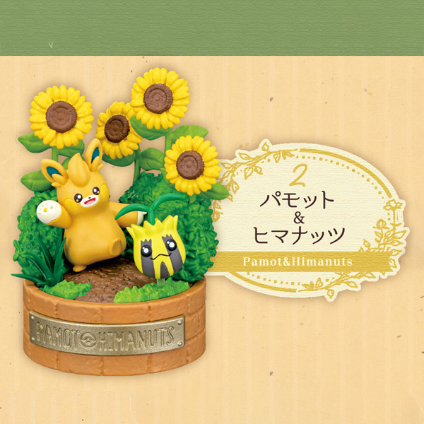 Mô hình Pokemon A Little Tale of the Forest Collection (Blind Box) - Re-ment