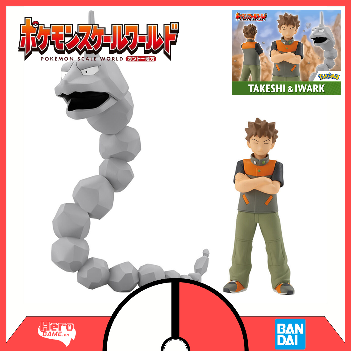 Takeshi & Onix