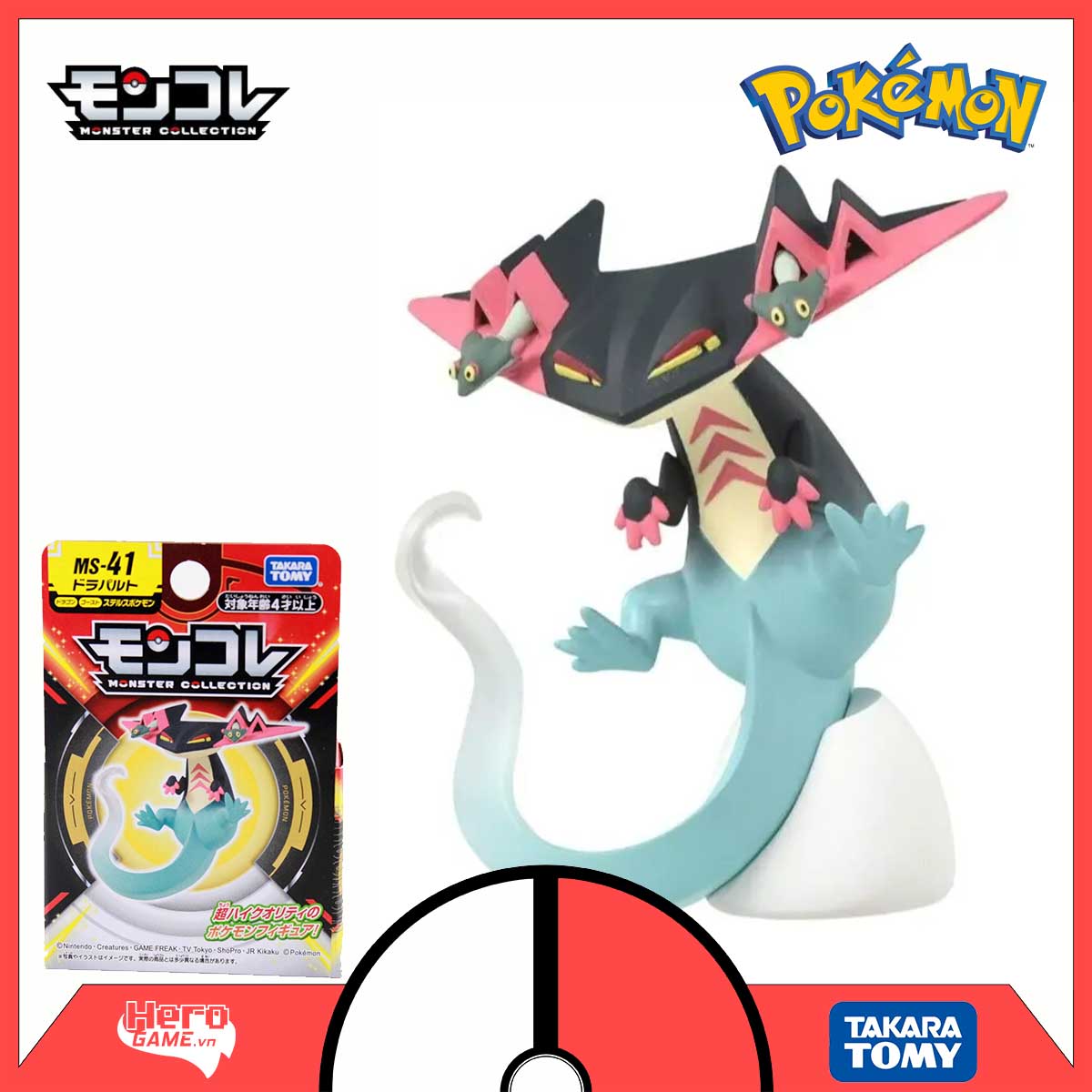 MONCOLLÉ Figure Paradox Pokémon Roaring Moon | Authentic Japanese Pokémon Figure | Worldwide