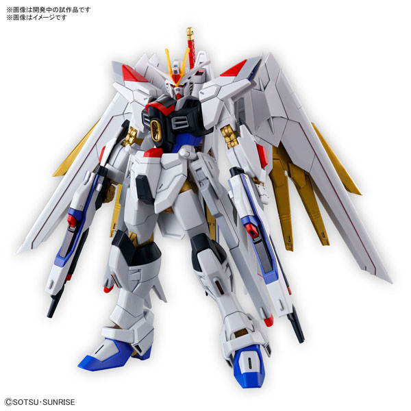 M H Nh Gundam Hg Zgmf A Pd P Mighty Strike Freedom Gundam Bandai