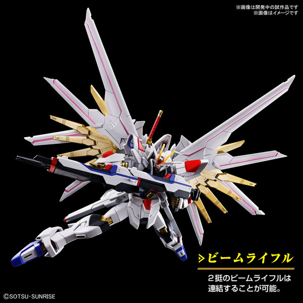 M H Nh Gundam Hg Zgmf A Pd P Mighty Strike Freedom Gundam Bandai