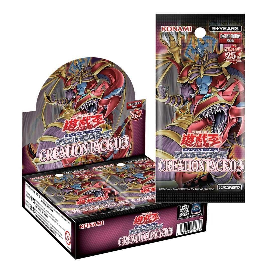 yugioh asian english booster box YUGIOH! OCG DUEL MONSTERS ASIA 8 Ultra Rares are also available as Quarter Century Sec Yu-Gi-Oh! Booster pack- 1301 DUELIST'S