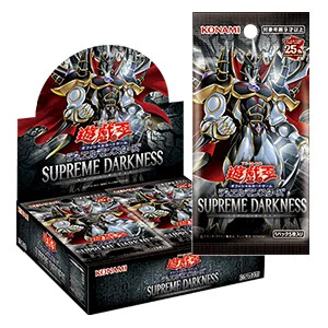 Th bi Yugioh Supreme Darkness Booster Box (Asian English)