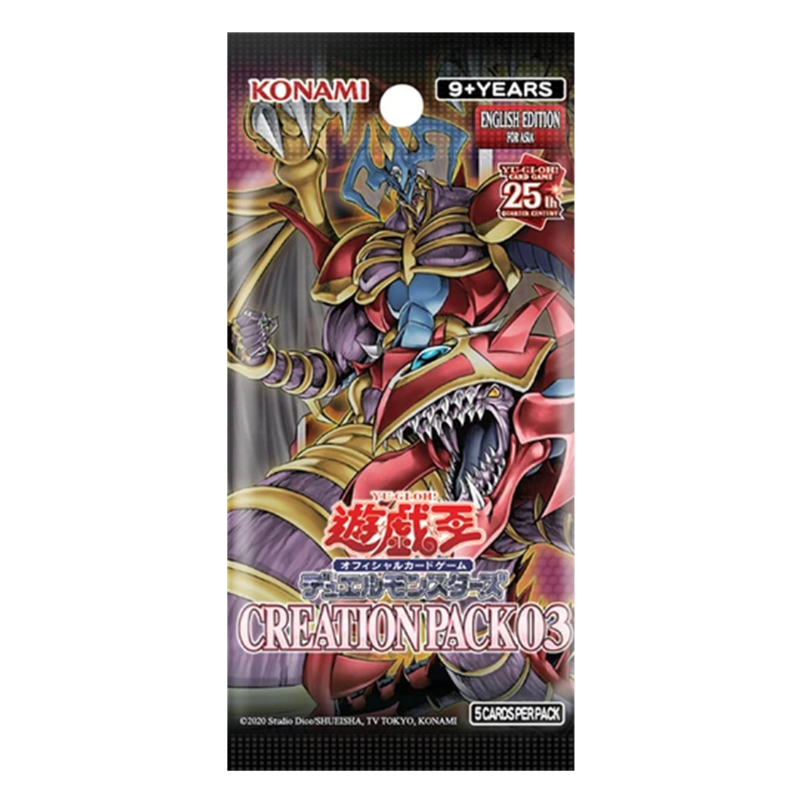 yugioh asian english booster box CREATION PACK 02 (CRO2) ASIA +1 PACK 8 Ultra Rares are also available as Quarter Century Sec YuGiOh! OCG Duel Monsters -