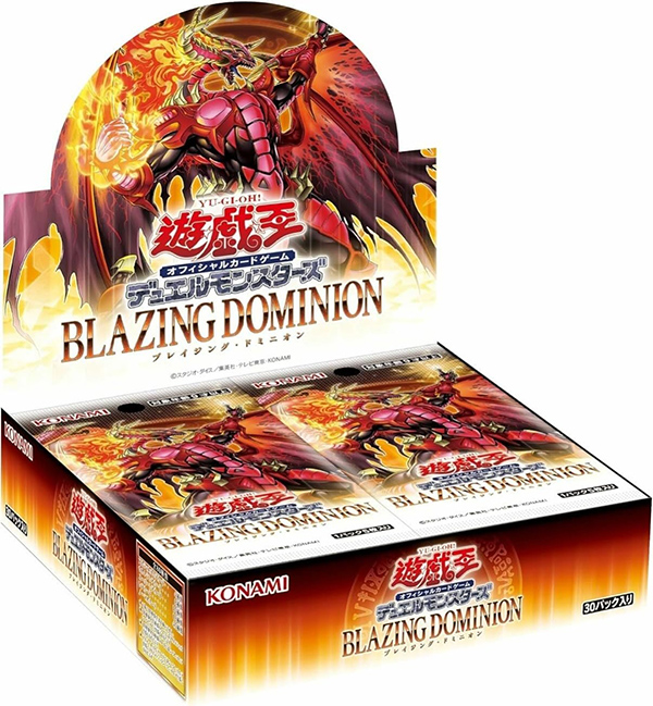 yugioh asian english booster box YUGIOH! OCG DUEL MONSTERS ASIA This listing features the Asian Th bi Yugioh Blazing Dominion